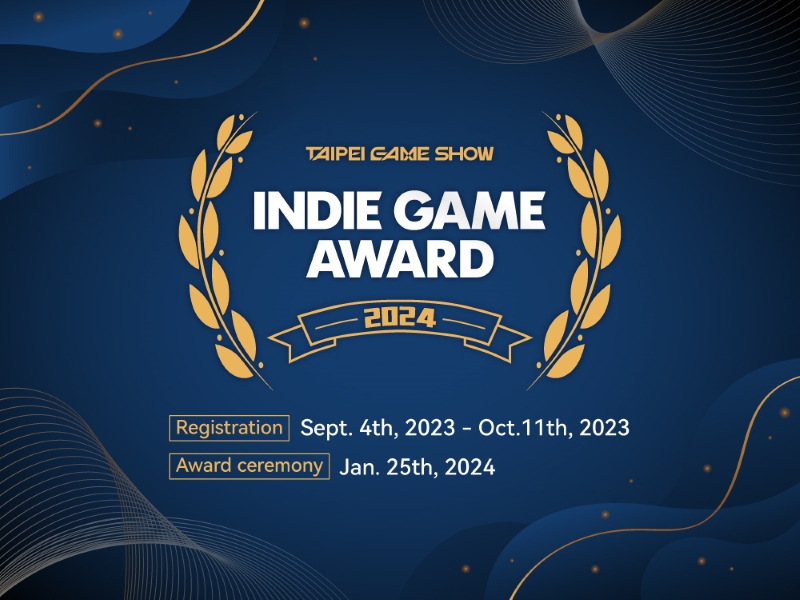 Submit Your Game for The Most Powerful Indie Game Awards in China --  Superpixel